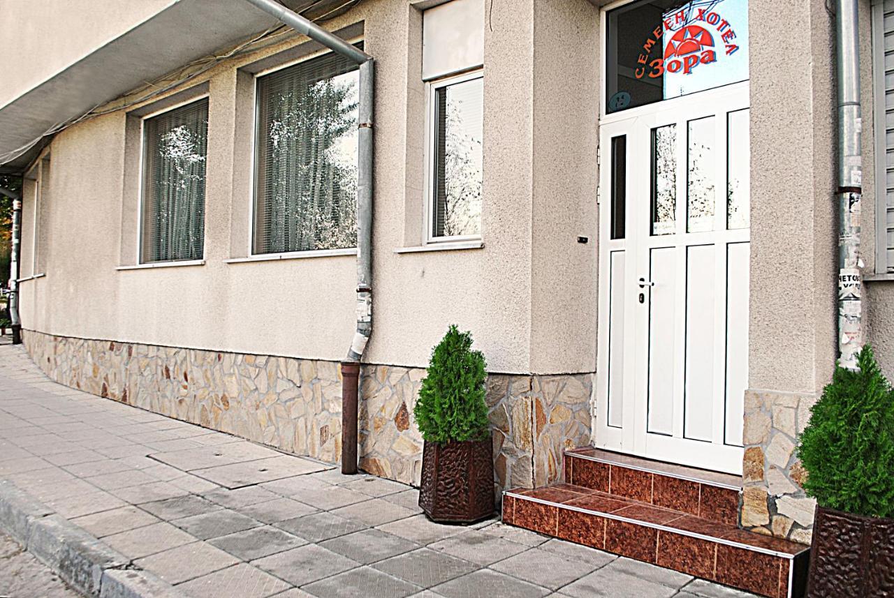 Family Hotel Zora Sofia Bagian luar foto